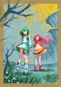 BUY NEW yuji kobayashi - 104910 Premium Anime Print Poster